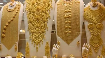 تحديثات الصاغة.. سعر جرام الذهب عيار 24 يسجل قمة جديدة بعد الارتفاع الأخير